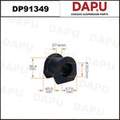 DP91349 Stabilizer Bush — DAPU AUTO PARTS