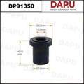 DP91350 Stabilizer Bush — DAPU AUTO PARTS