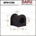 DP91359 Stabilizer Bush — DAPU AUTO PARTS