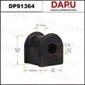 DP91364 Stabilizer Bush — DAPU AUTO PARTS