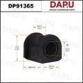 DP91365 Stabilizer Bush — DAPU AUTO PARTS