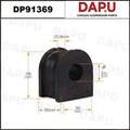 DP91369 Stabilizer Bush — DAPU AUTO PARTS