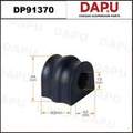 DP91370 Stabilizer Bush — DAPU AUTO PARTS