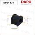 DP91371 Stabilizer Bush — DAPU AUTO PARTS