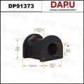 DP91373 Stabilizer Bush — DAPU AUTO PARTS