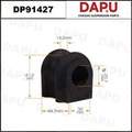 DP91427 Stabilizer Bush — DAPU AUTO PARTS