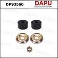 DP93560 Stabilizer Bush — DAPU AUTO PARTS
