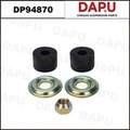 DP94870 Stabilizer Bush — DAPU AUTO PARTS