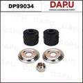 DP99034 Stabilizer Bush — DAPU AUTO PARTS