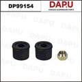 DP99154 Stabilizer Bush — DAPU AUTO PARTS