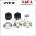 DP99160 Stabilizer Bush — DAPU AUTO PARTS