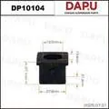 DP10104 — Radiator Mounting