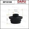 DP10108 — Radiator Mounting