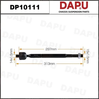 DP10111 — Rack End
