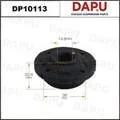 DP10113 — Radiator Mounting