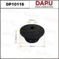 DP10116 — Radiator Mounting