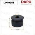DP10358 — Frame Mounting