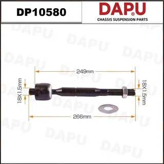 DP10580 — Rack End