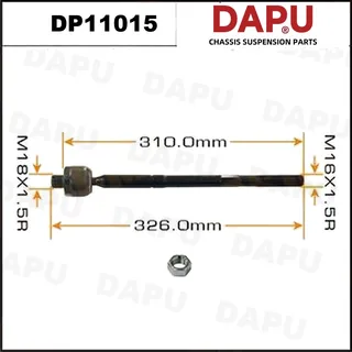 DP11015 — Rack End