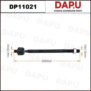 DP11021 — Rack End