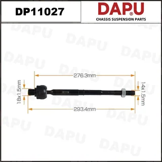 DP11027 — Rack End
