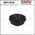 DP11418 — Strut Mount