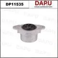 DP11535 — Strut Mount