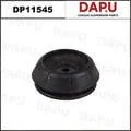 DP11545 — Strut Mount