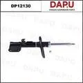 DP12130 — Shock Absorber