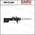 DP12185 — Shock Absorber