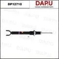 DP12710 — Shock Absorber