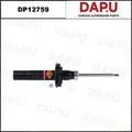 DP12759 — Shock Absorber