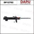 DP12762 — Shock Absorber
