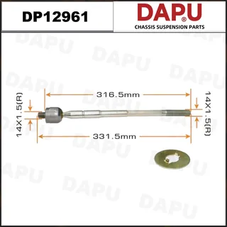 DP12961 — Rack End