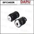 DP13402R — Air Spring