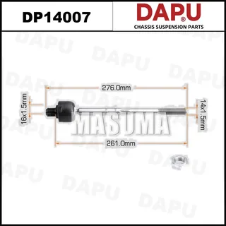 DP14007 — Rack End