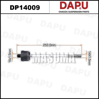 DP14009 — Rack End