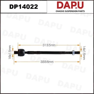 DP14022 — Rack End