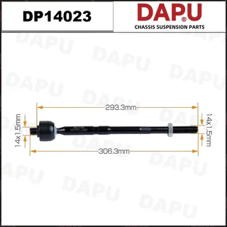 DP14023 — Rack End
