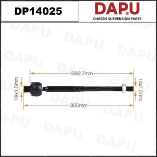 DP14025 — Rack End