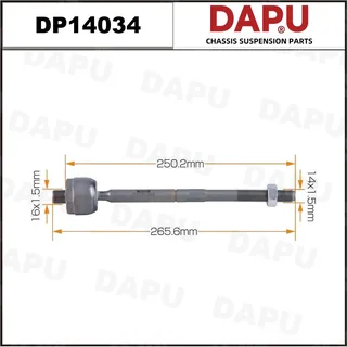 DP14034 — Rack End