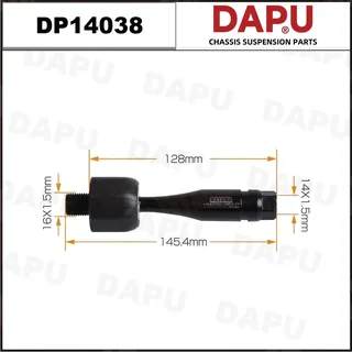 DP14038 — Rack End