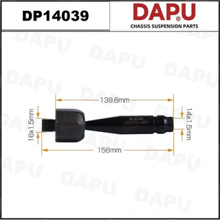DP14039 — Rack End