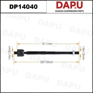 DP14040 — Rack End