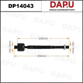 DP14043 — Rack End