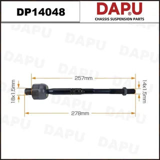 DP14048 — Rack End