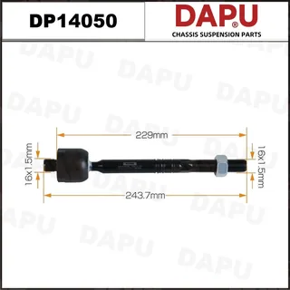 DP14050 — Rack End