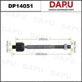 DP14051 — Rack End