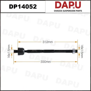 DP14052 — Rack End