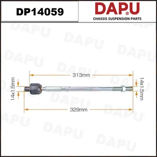 DP14059 — Rack End